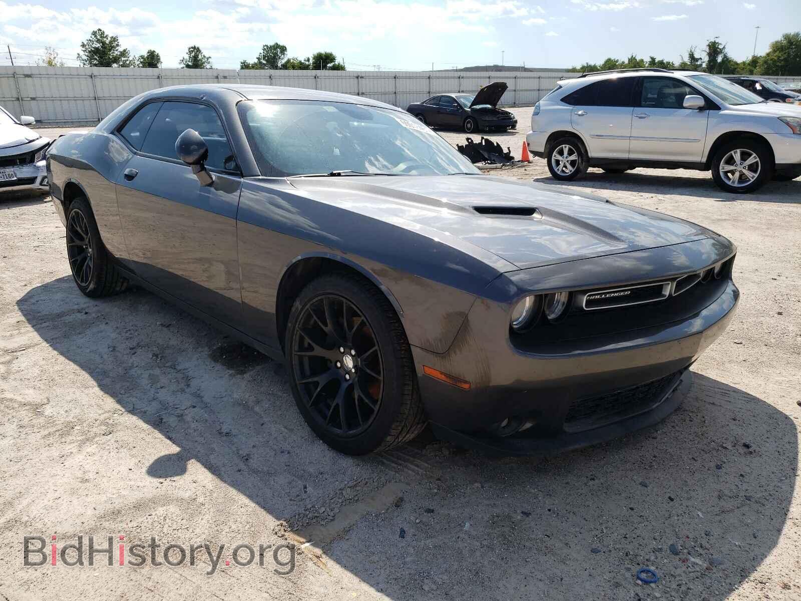 Photo 2C3CDZBG8FH911525 - DODGE CHALLENGER 2015