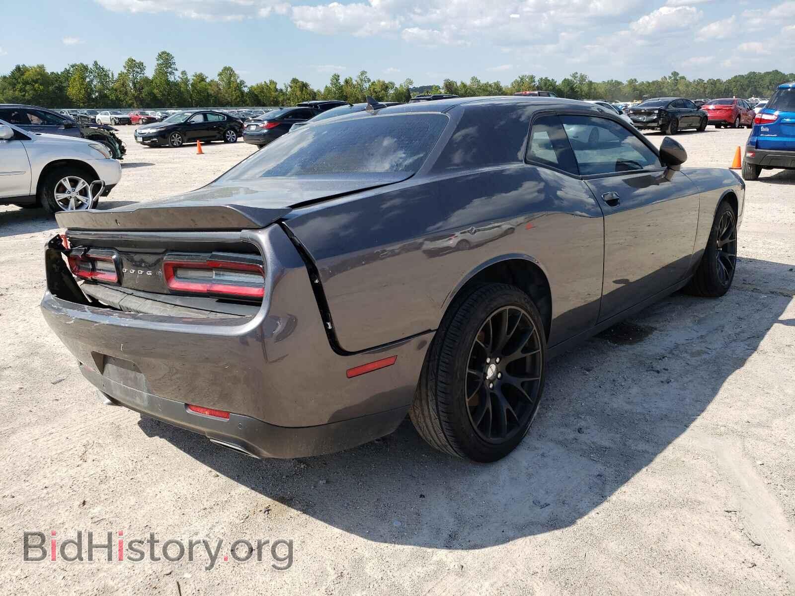 2015 DODGE CHALLENGER - VIN: 2C3CDZBG8FH911525 - Фото 4