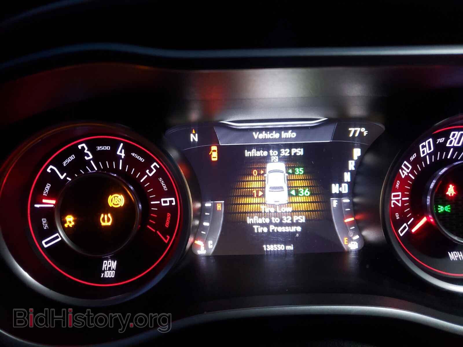 2015 DODGE CHALLENGER - VIN: 2C3CDZBG8FH911525 - Фото 8