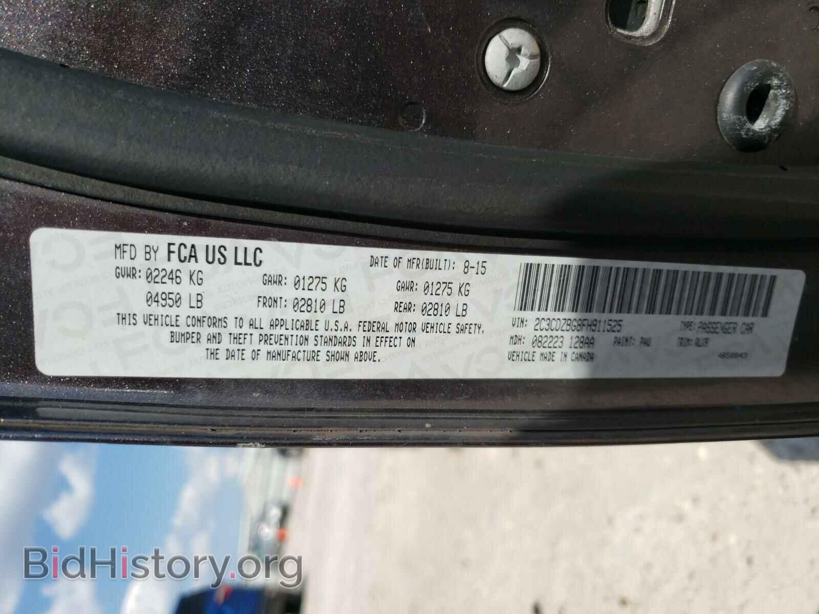 2015 DODGE CHALLENGER - VIN: 2C3CDZBG8FH911525 - Фото 10