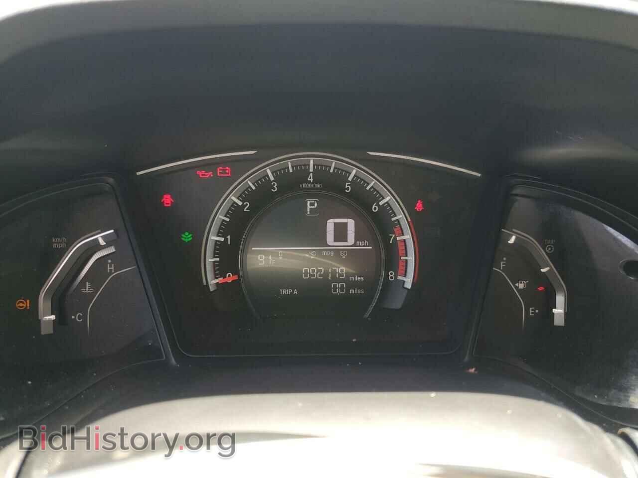 2017 HONDA CIVIC - VIN: 19XFC2F55HE042618 - Photo 9