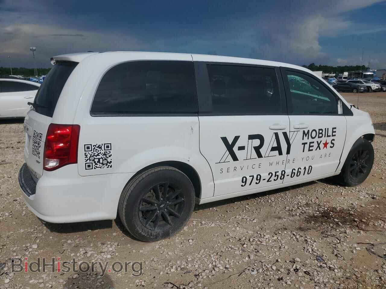 2020 DODGE CARAVAN - VIN: 2C4RDGEG8LR166321 - Фото 3
