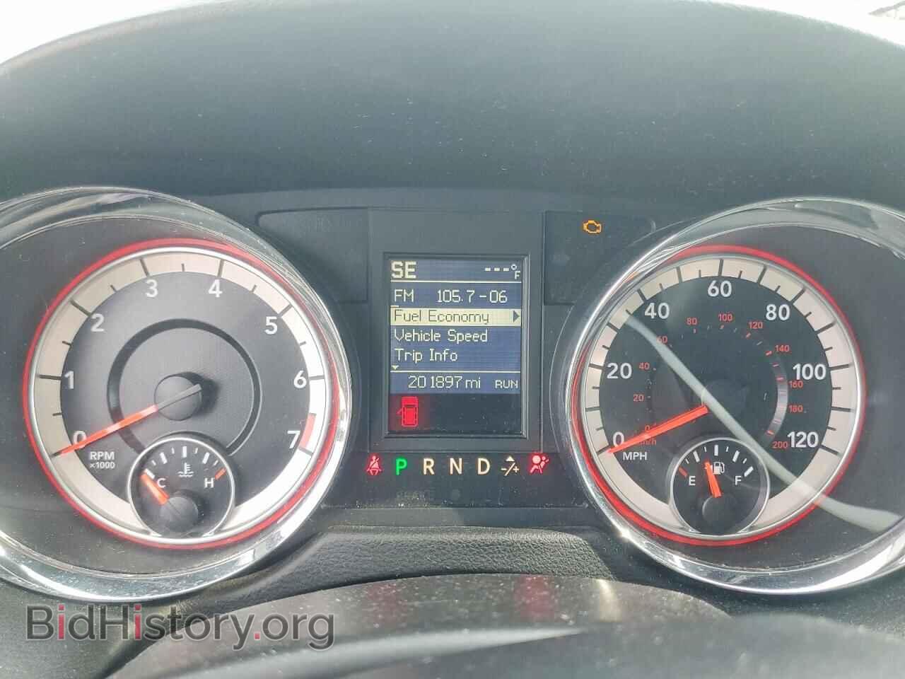 2020 DODGE CARAVAN - VIN: 2C4RDGEG8LR166321 - Фото 9