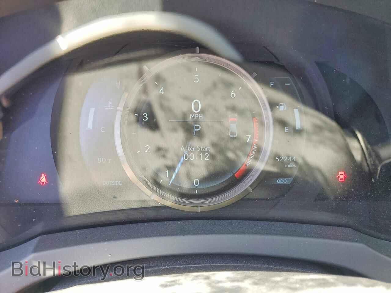 2015 LEXUS IS - VIN: JTHBF1D23F5057392 - Photo 9