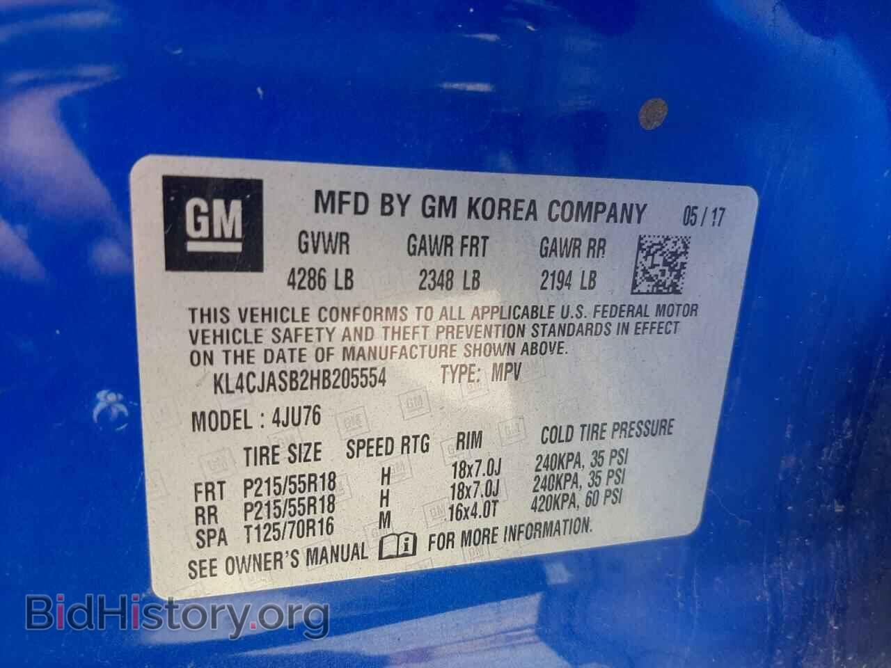 2017 BUICK ENCORE - VIN: KL4CJASB2HB205554 - Фото 13