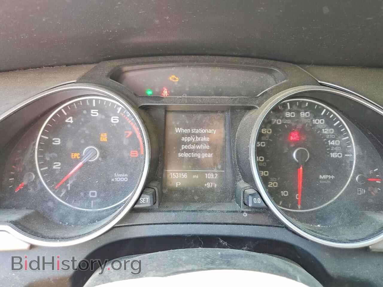 2014 AUDI A5 - VIN: WAULFAFR4EA019995 - Фото 9