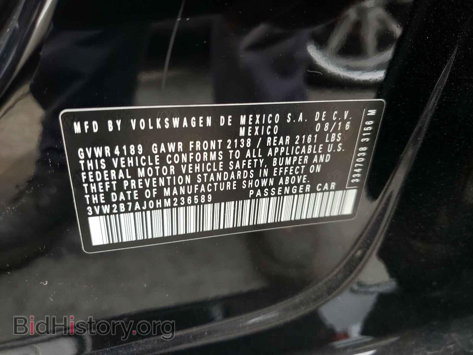 2017 VOLKSWAGEN JETTA - VIN: 3VW2B7AJ0HM236589 - Фото 10
