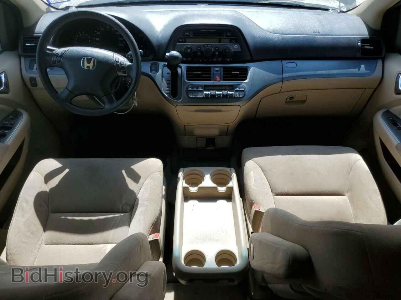 2007 HONDA All Models - VIN: 5FNRL38437B084317 - Photo 8