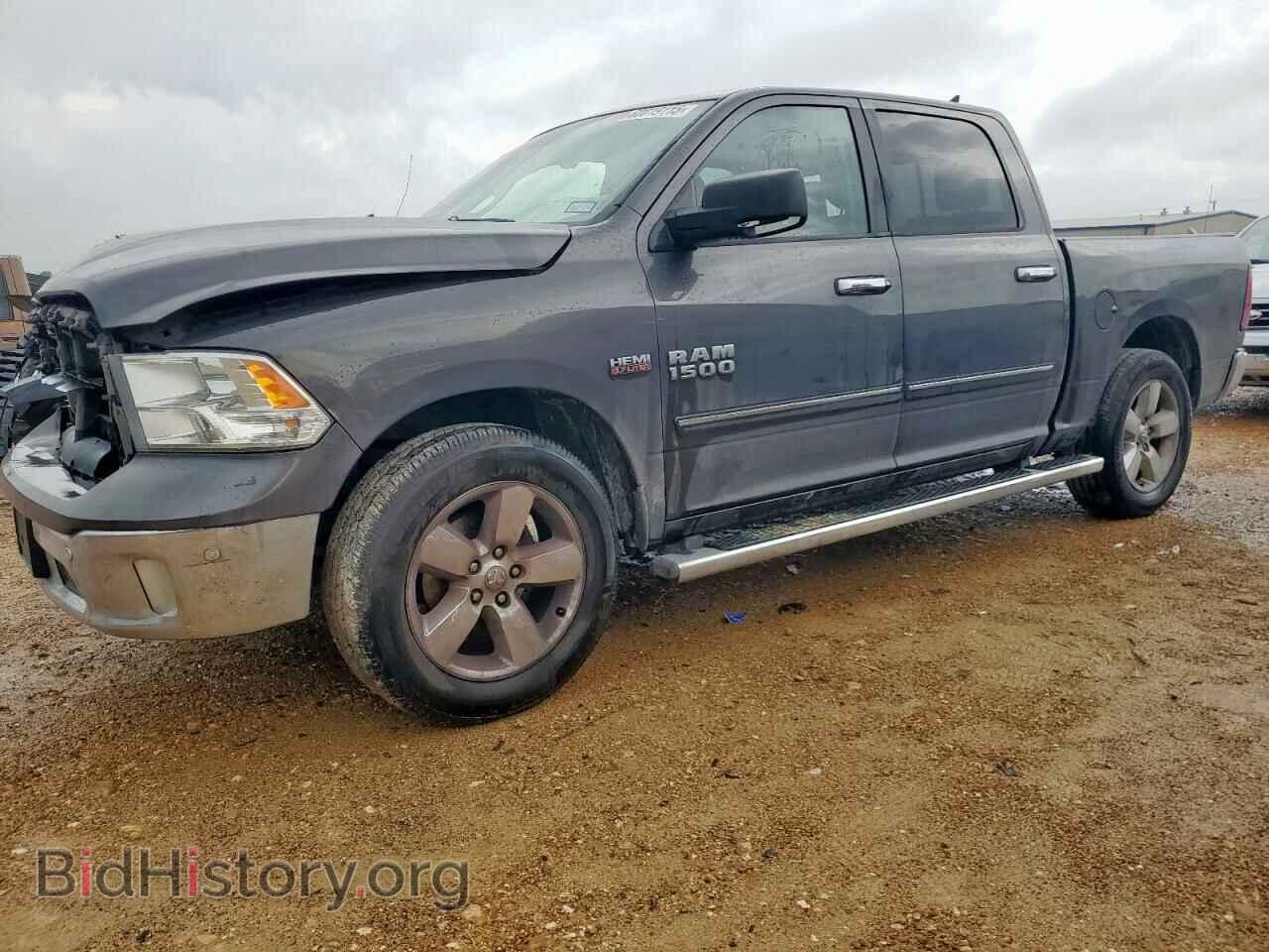 Photo 1C6RR6LT4FS676140 - RAM 1500 2015