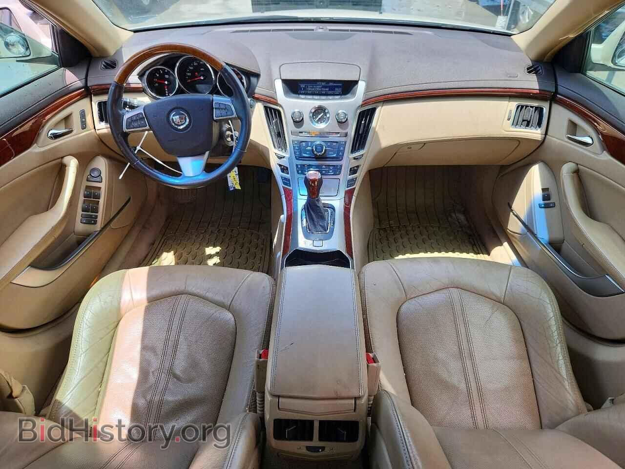 2012 CADILLAC CTS - VIN: 1G6DE5E56C0124009 - Фото 8