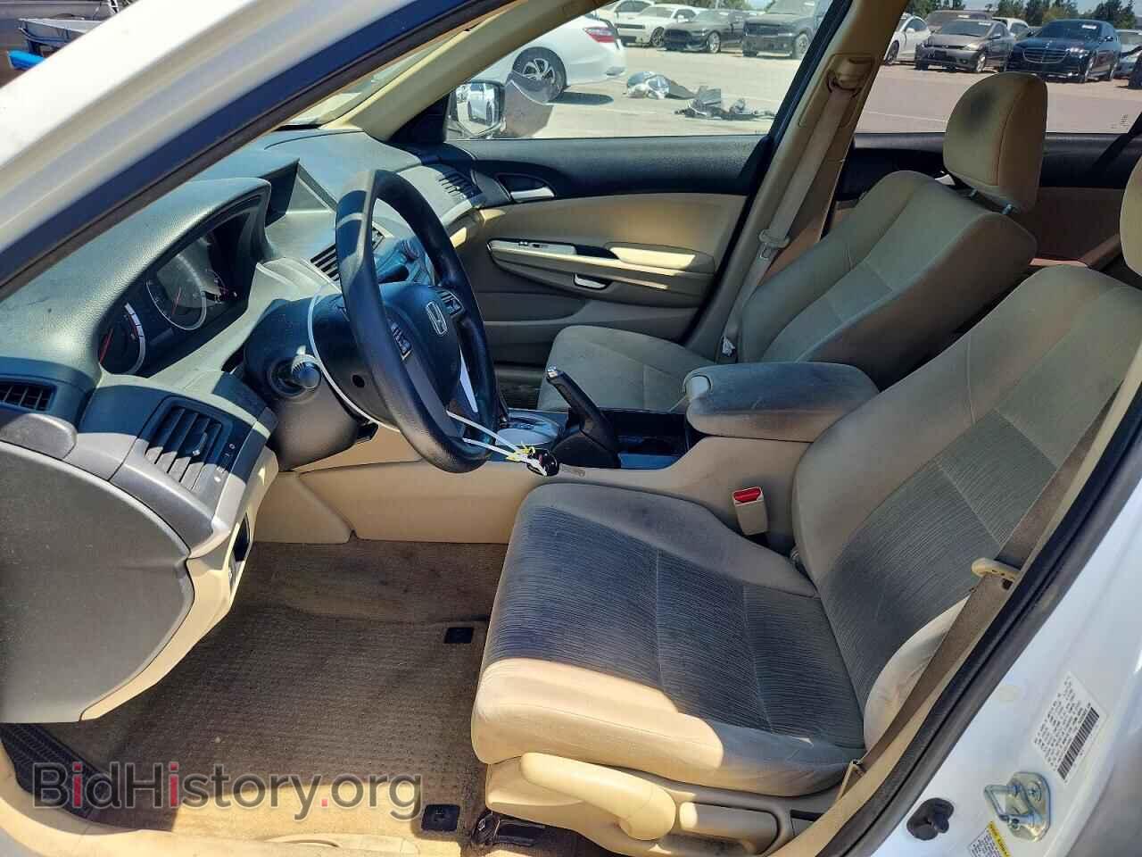 2012 HONDA ACCORD - VIN: 1HGCP2F35CA149882 - Фото 7