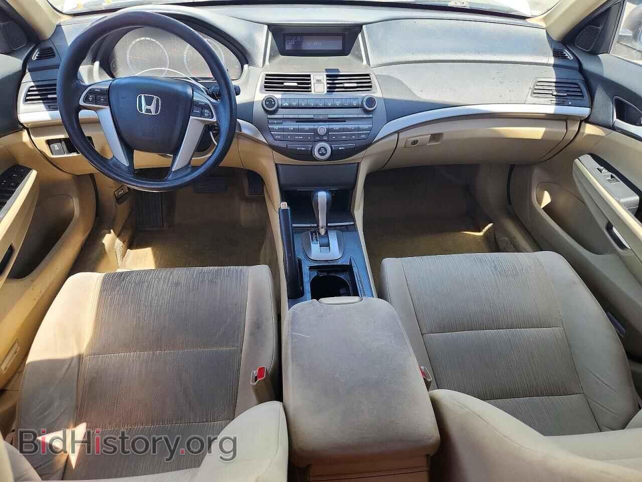 2012 HONDA ACCORD - VIN: 1HGCP2F35CA149882 - Фото 8