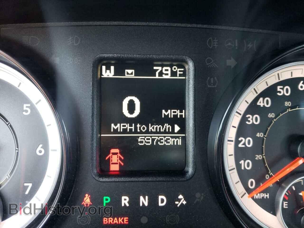 2017 RAM 1500 - VIN: 1C6RR7FT0HS607403 - Photo 8