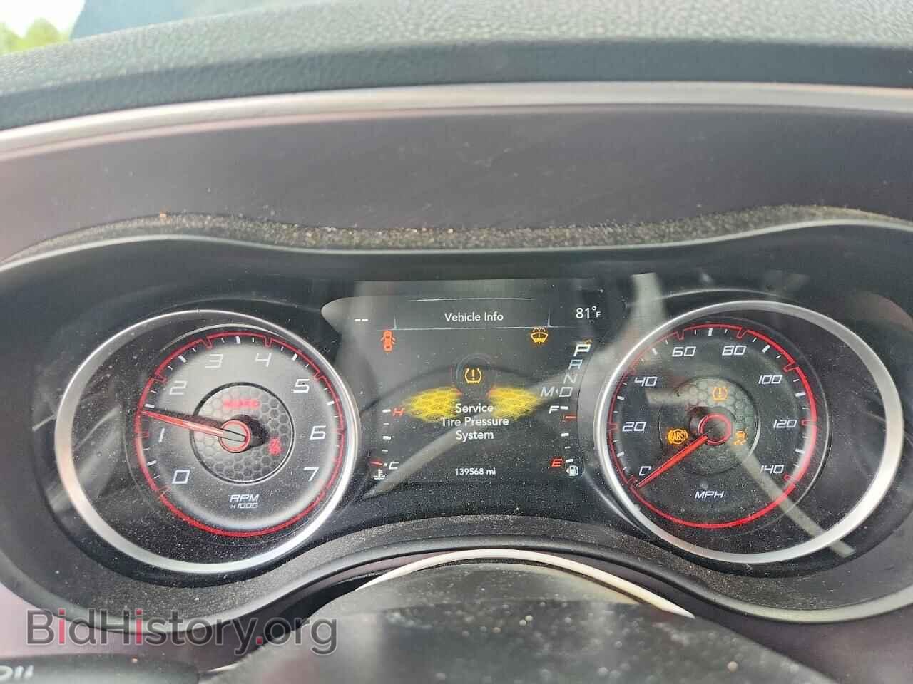 2021 DODGE CHARGER - VIN: 2C3CDXHG9MH643674 - Photo 9