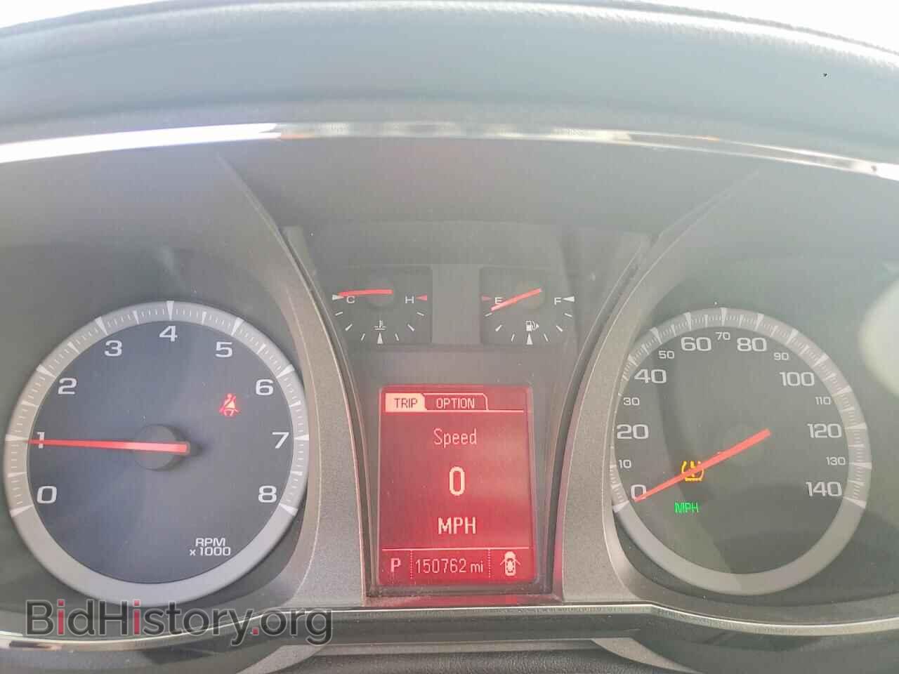 2017 GMC TERRAIN - VIN: 2GKFLSEKXH6350508 - Photo 9