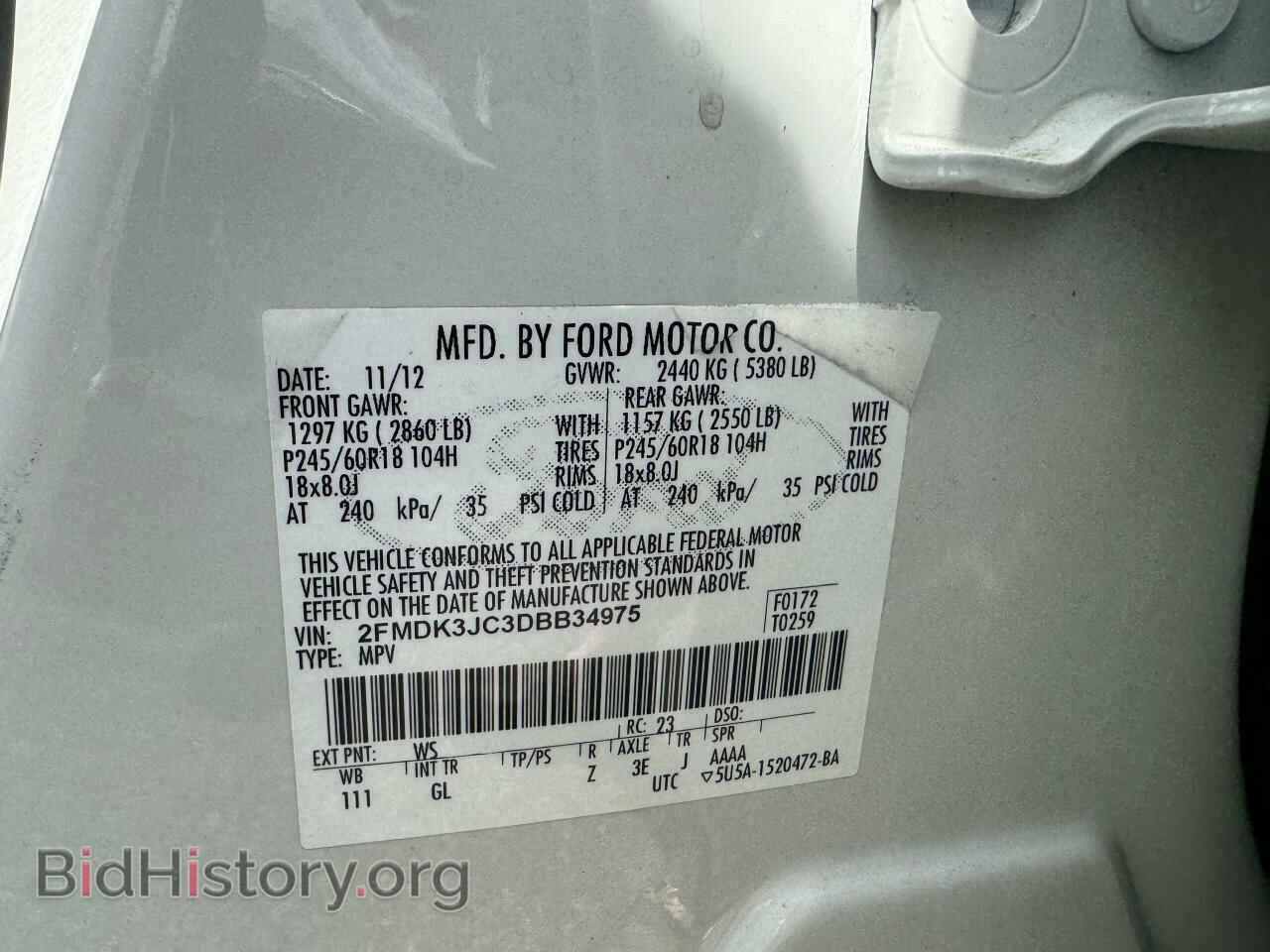 2013 FORD EDGE - VIN: 2FMDK3JC3DBB34975 - Photo 10