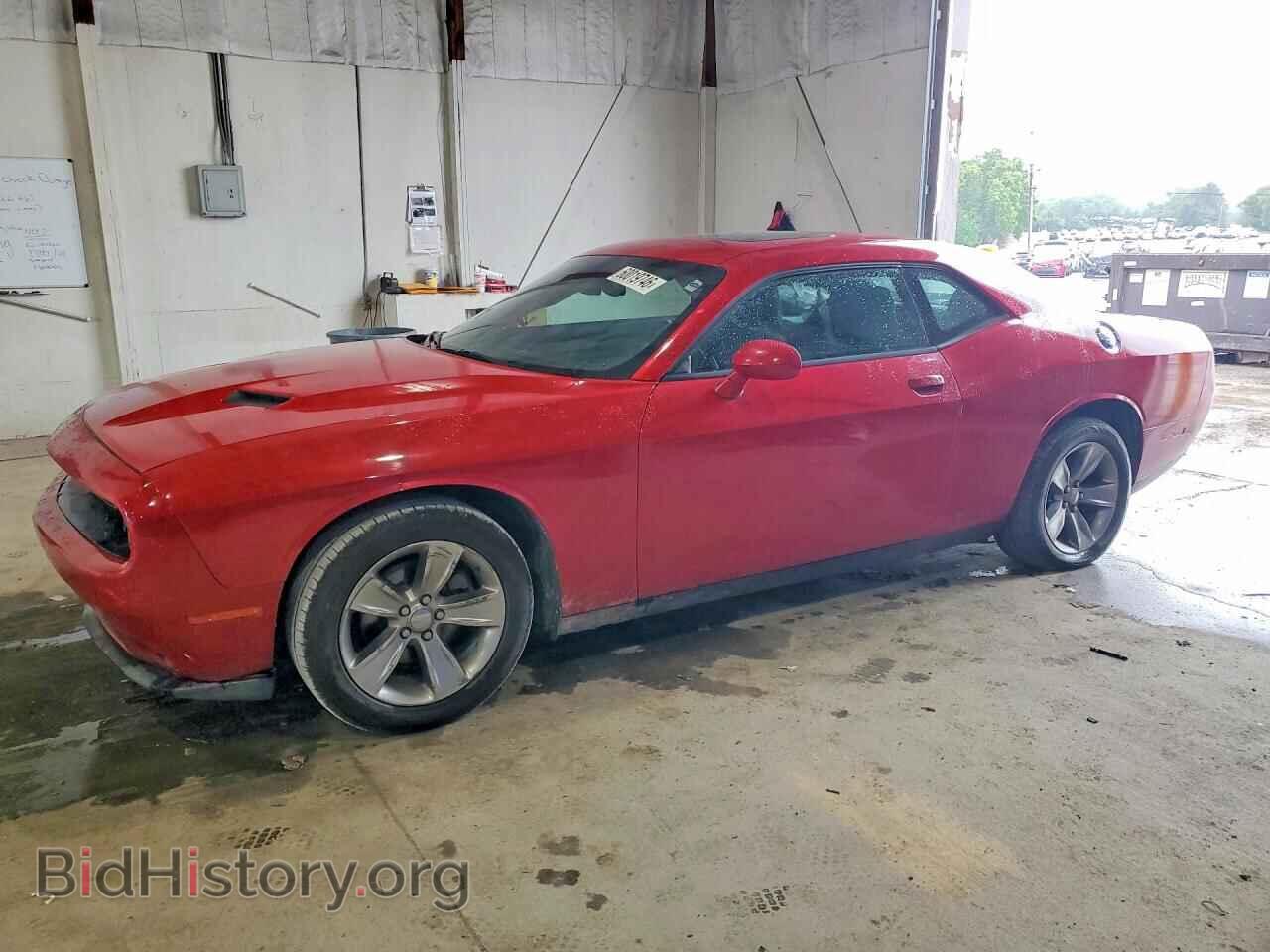 Photo 2C3CDZAG3FH723612 - DODGE CHALLENGER 2015