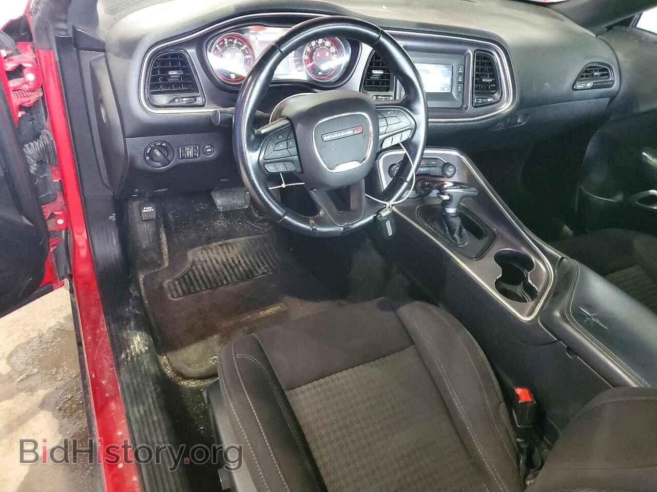 2015 DODGE CHALLENGER - VIN: 2C3CDZAG3FH723612 - Photo 8