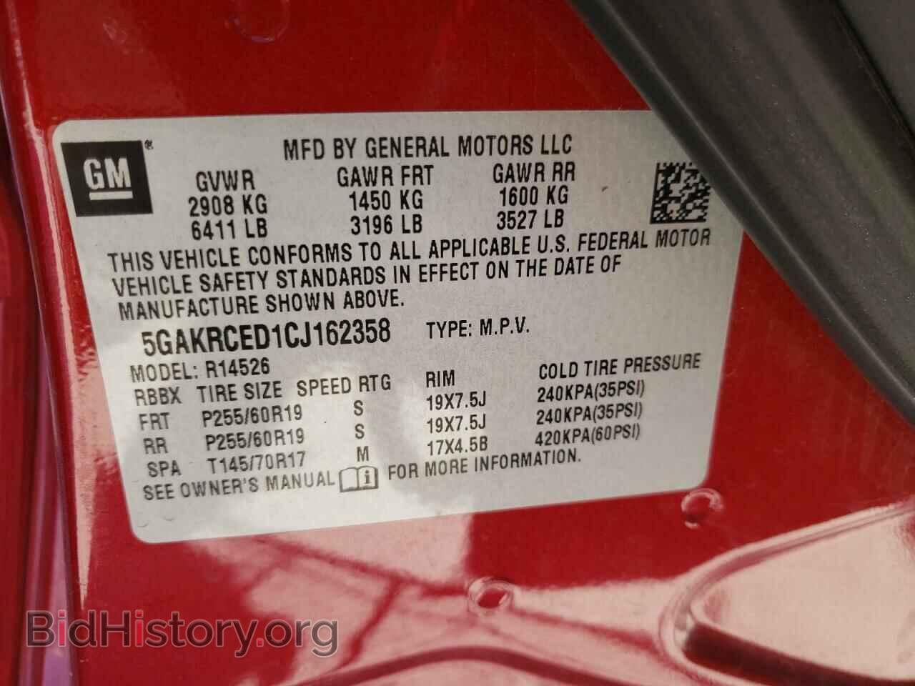 2012 BUICK ENCLAVE - VIN: 5GAKRCED1CJ162358 - Фото 10