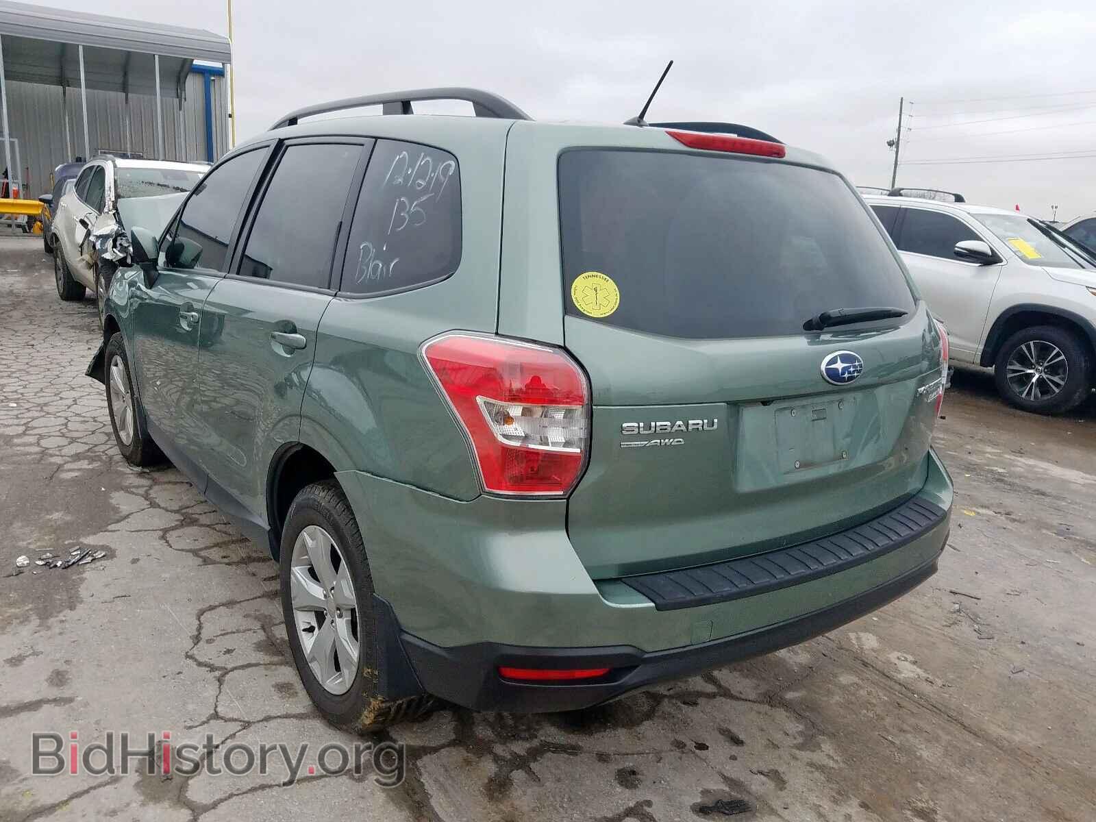 2015 SUBARU FORESTER - VIN: JF2SJADC0FH812832 - Фото 3