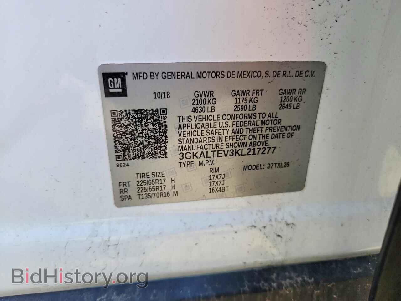 2019 GMC TERRAIN - VIN: 3GKALTEV3KL217277 - Photo 14