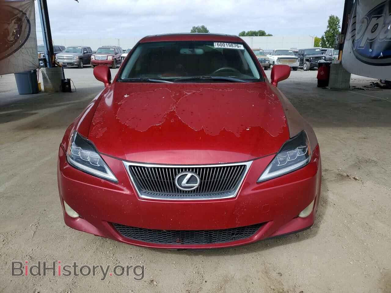 2008 LEXUS IS - VIN: JTHBK262985051484 - Photo 5