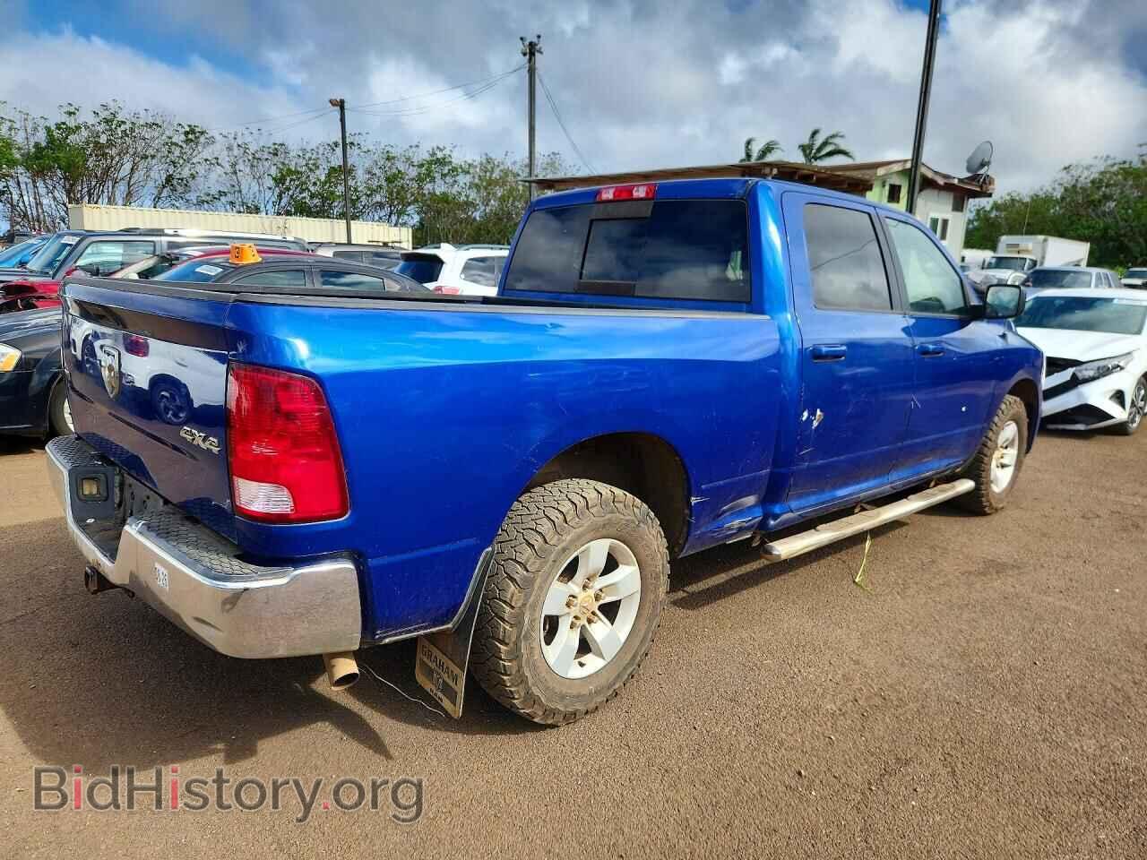 2019 RAM 1500 - VIN: 1C6RR7TT9KS684640 - Photo 3