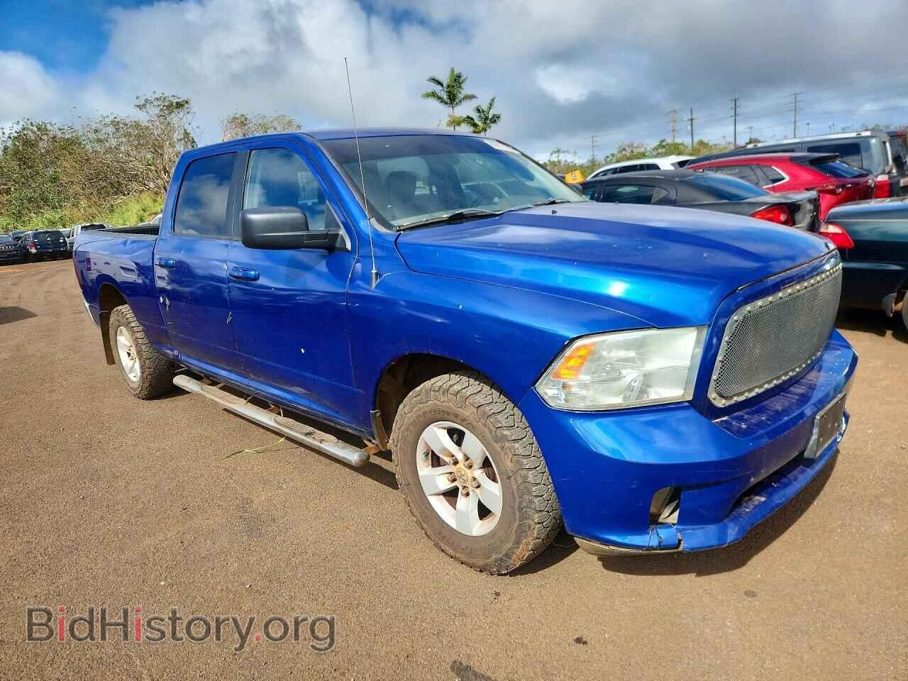 2019 RAM 1500 - VIN: 1C6RR7TT9KS684640 - Photo 4