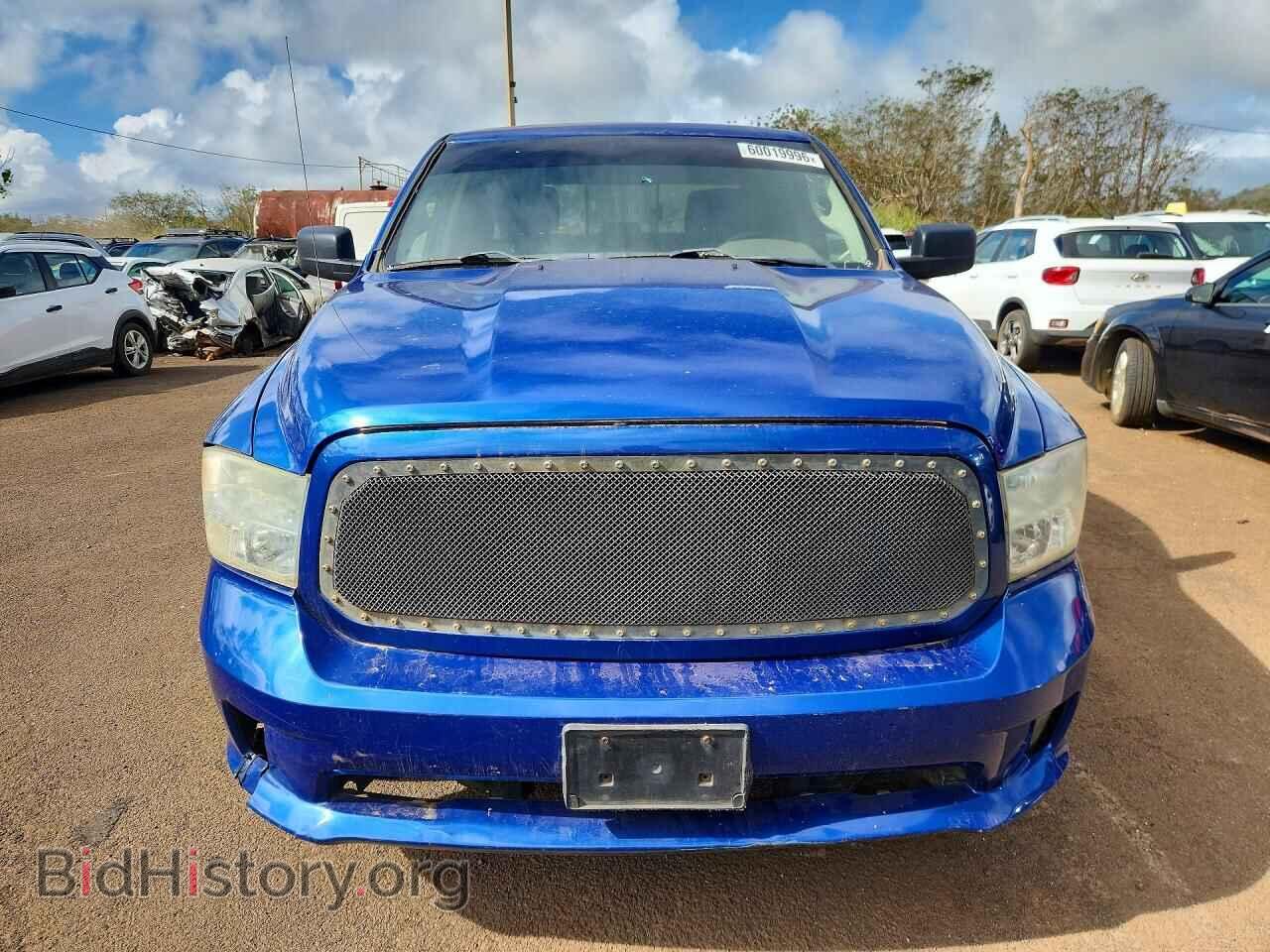2019 RAM 1500 - VIN: 1C6RR7TT9KS684640 - Photo 5
