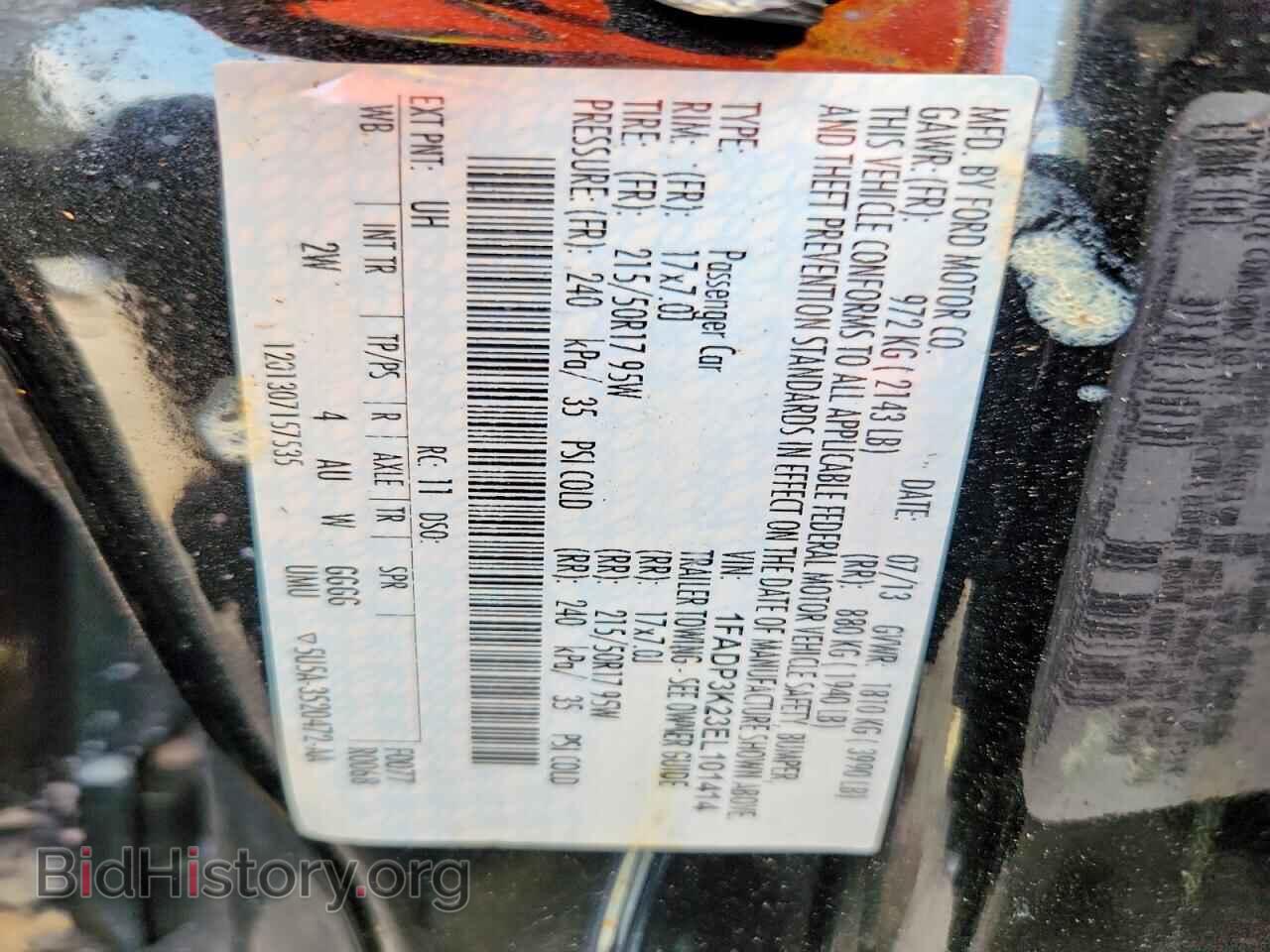 2014 FORD FOCUS - VIN: 1FADP3K23EL101414 - Фото 12