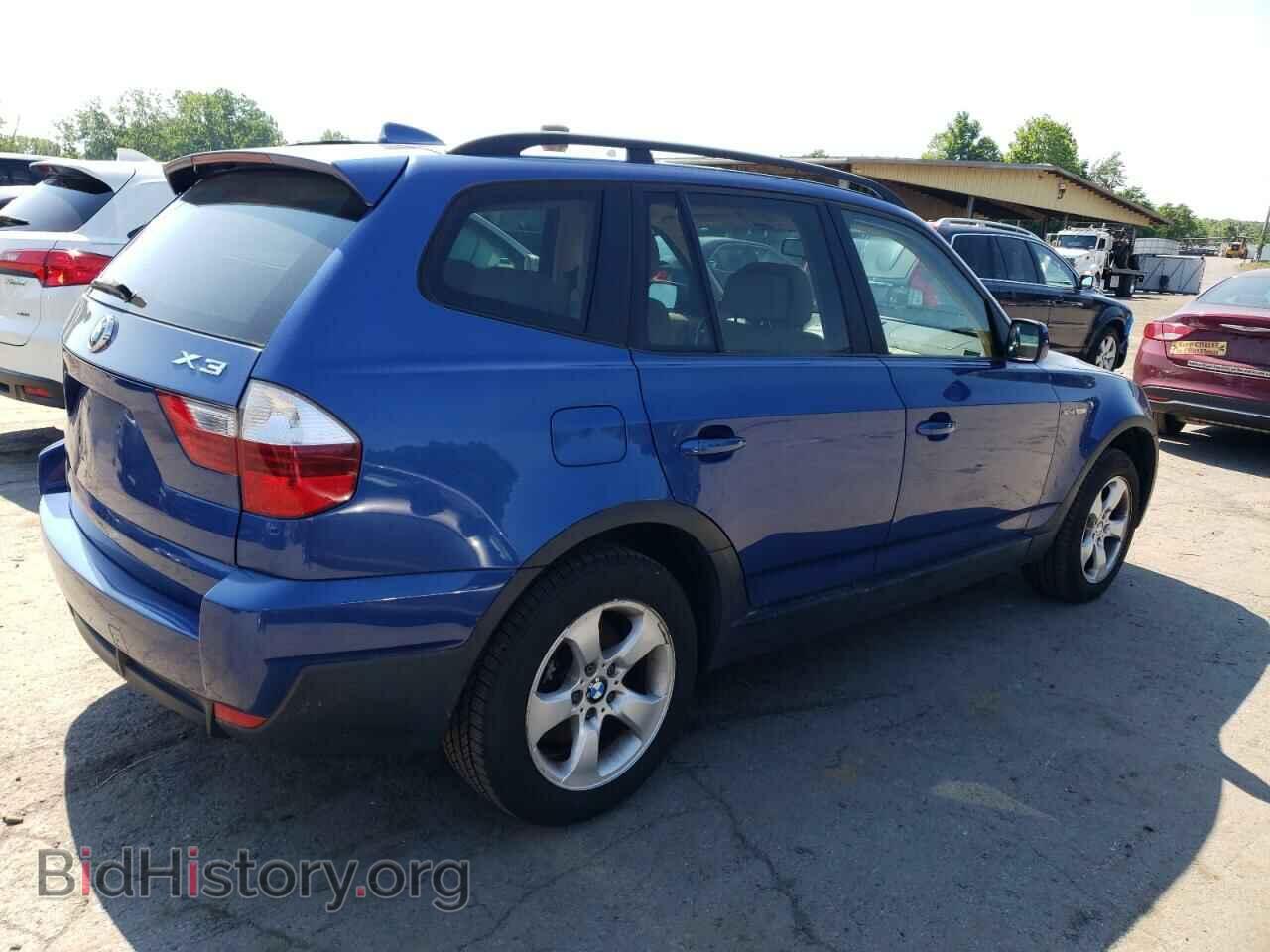 2008 BMW X3 - VIN: WBXPC93438WJ22601 - Фото 3