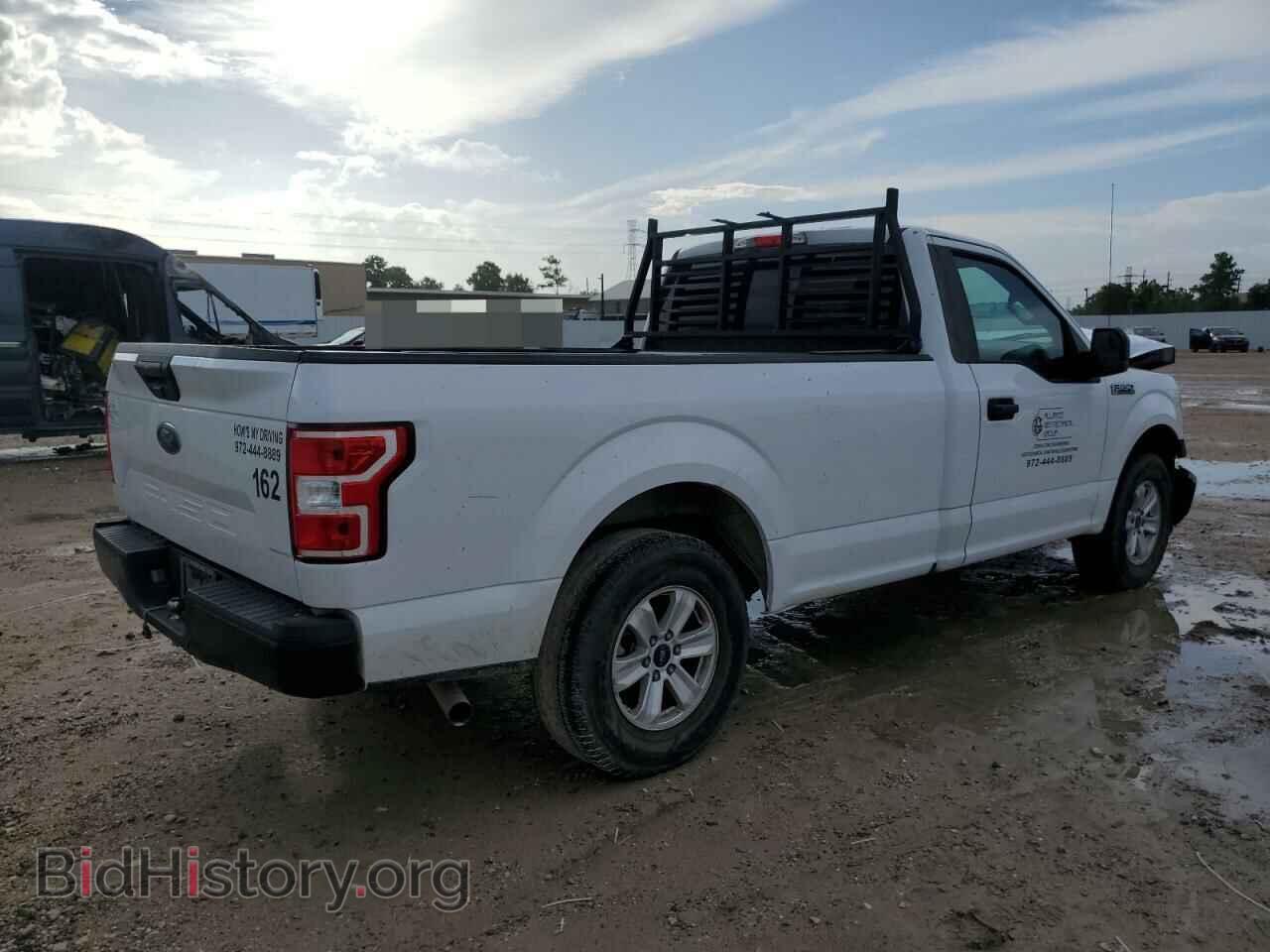 2018 FORD All Models - VIN: 1FTMF1CB2JKE44134 - Фото 3