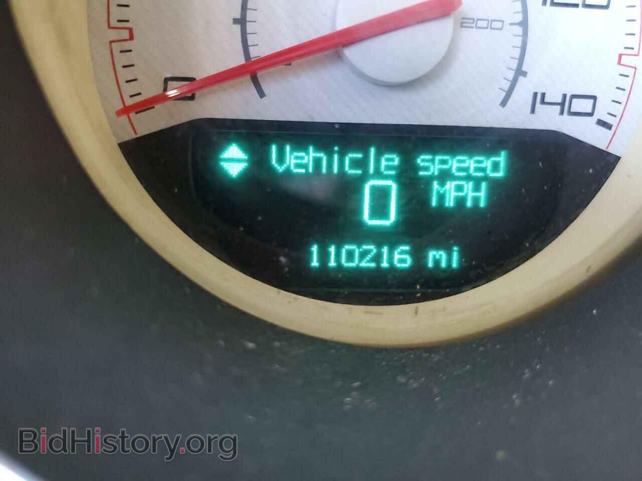 2014 DODGE CHALLENGER - VIN: 2C3CDYAG1EH141064 - Фото 8