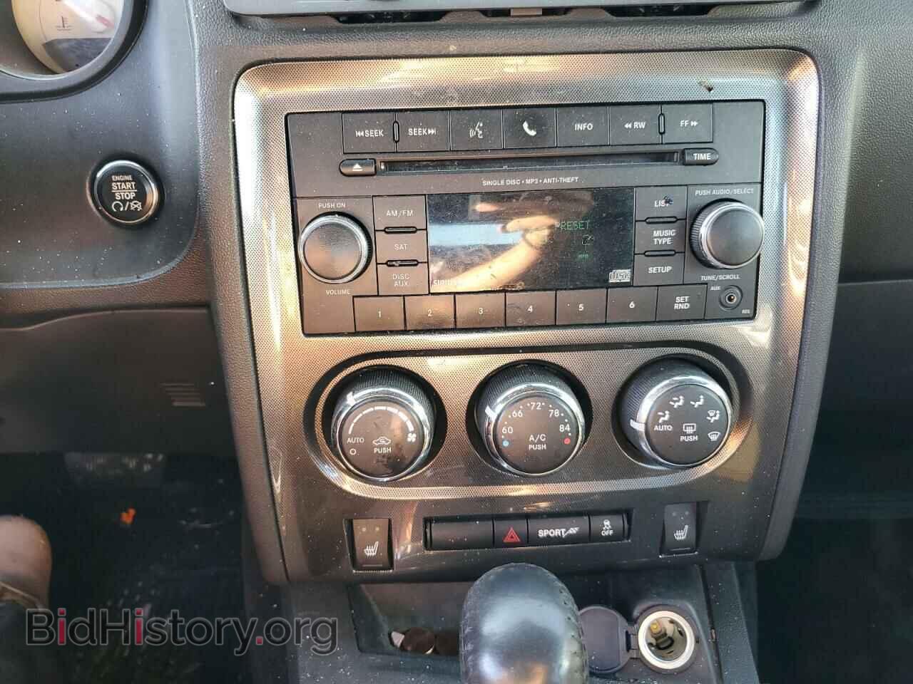 2014 DODGE CHALLENGER - VIN: 2C3CDYAG1EH141064 - Фото 9