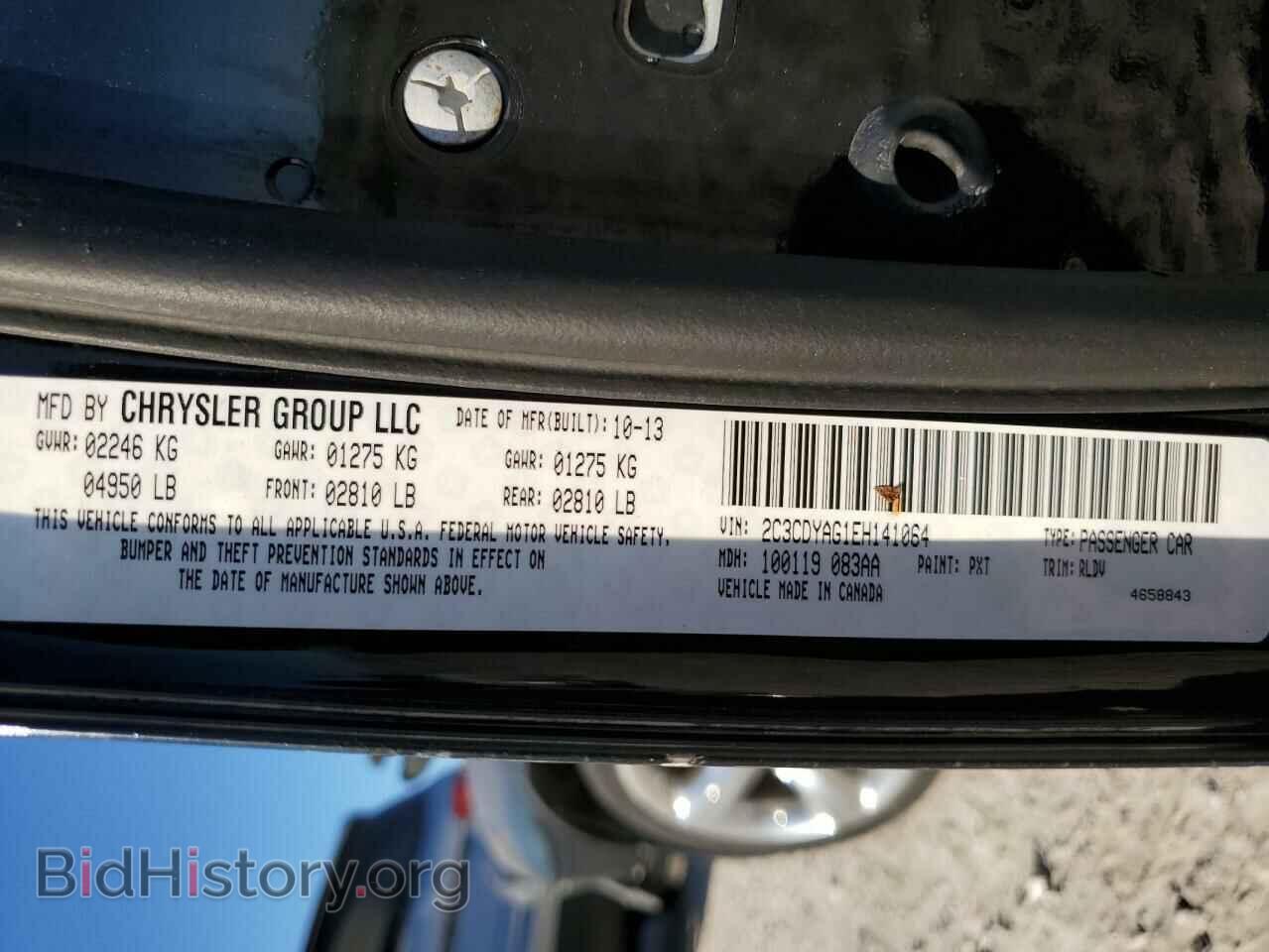 2014 DODGE CHALLENGER - VIN: 2C3CDYAG1EH141064 - Фото 10