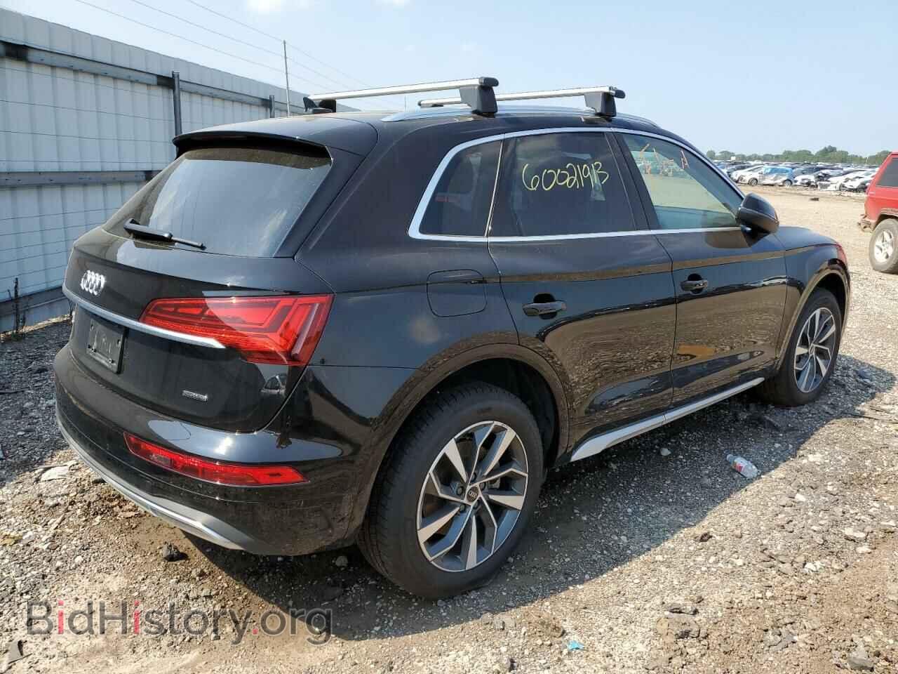 2021 AUDI Q5 - VIN: WA1AAAFY2M2112940 - Фото 3