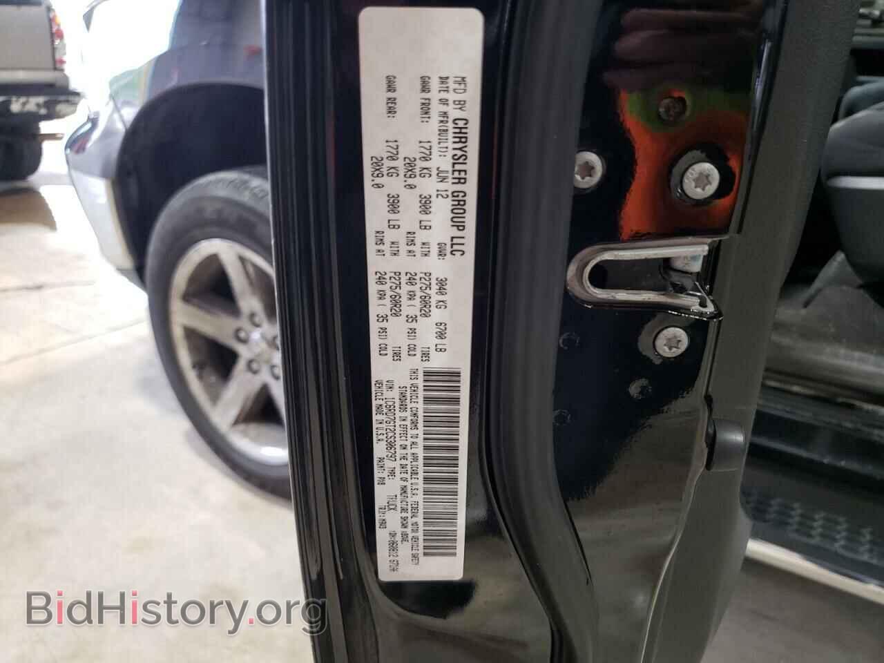 2012 DODGE RAM 1500 - VIN: 1C6RD7GT2CS306797 - Фото 12
