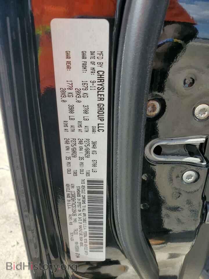 2012 DODGE RAM 1500 - VIN: 1C6RD6HTXCS128436 - Фото 13