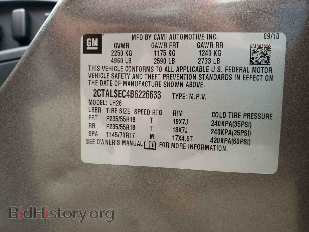 2011 GMC TERRAIN - VIN: 2CTALSEC4B6226633 - Photo 10