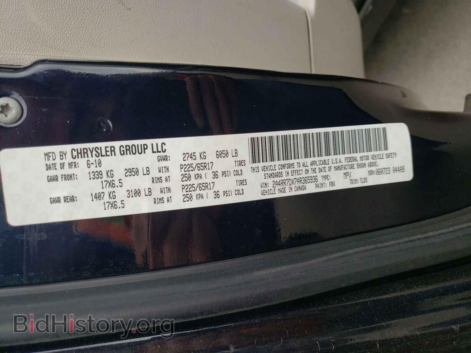 2010 CHRYSLER MINIVAN - VIN: 2A4RR7DX7AR365936 - Фото 10