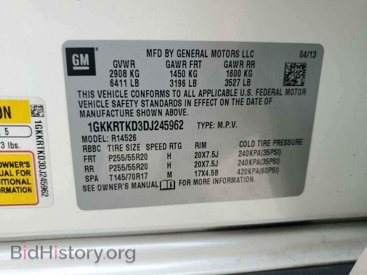 2013 GMC ACADIA DEN - VIN: 1GKKRTKD3DJ245962 - Фото 13