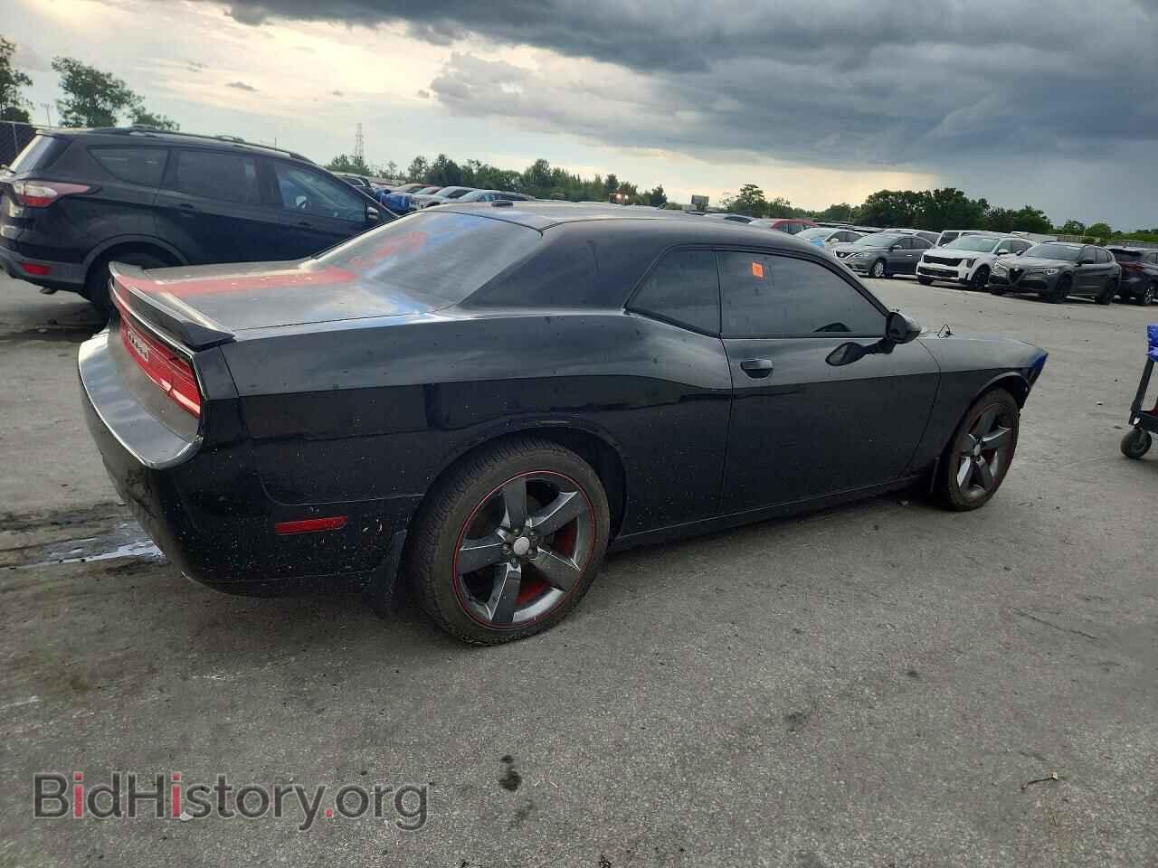 2012 DODGE CHALLENGER - VIN: 2C3CDYAG9CH254824 - Photo 3
