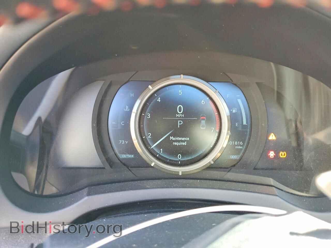 2016 LEXUS IS - VIN: JTHBA1D28G5021892 - Photo 9