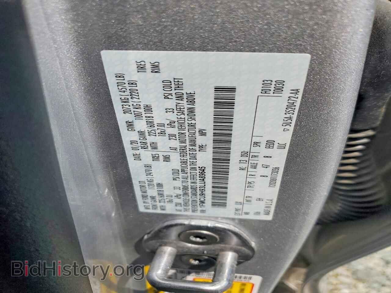 2020 FORD ESCAPE - VIN: 1FMCU9H93LUA89645 - Photo 12