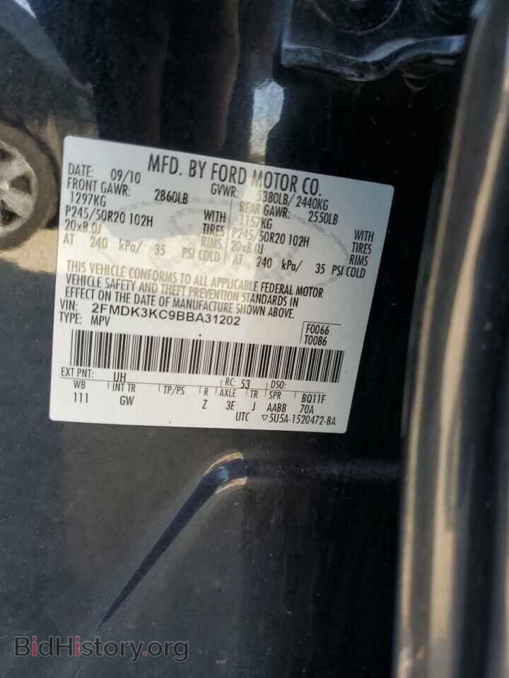 2011 FORD EDGE - VIN: 2FMDK3KC9BBA31202 - Photo 12