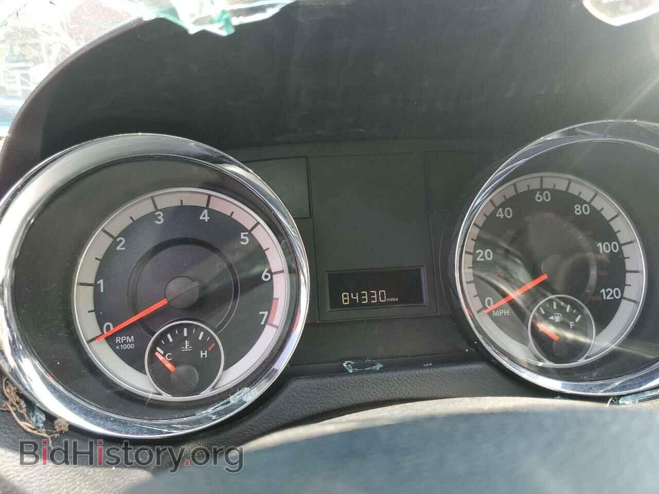 2017 DODGE CARAVAN - VIN: 2C4RDGCG6HR801000 - Фото 9
