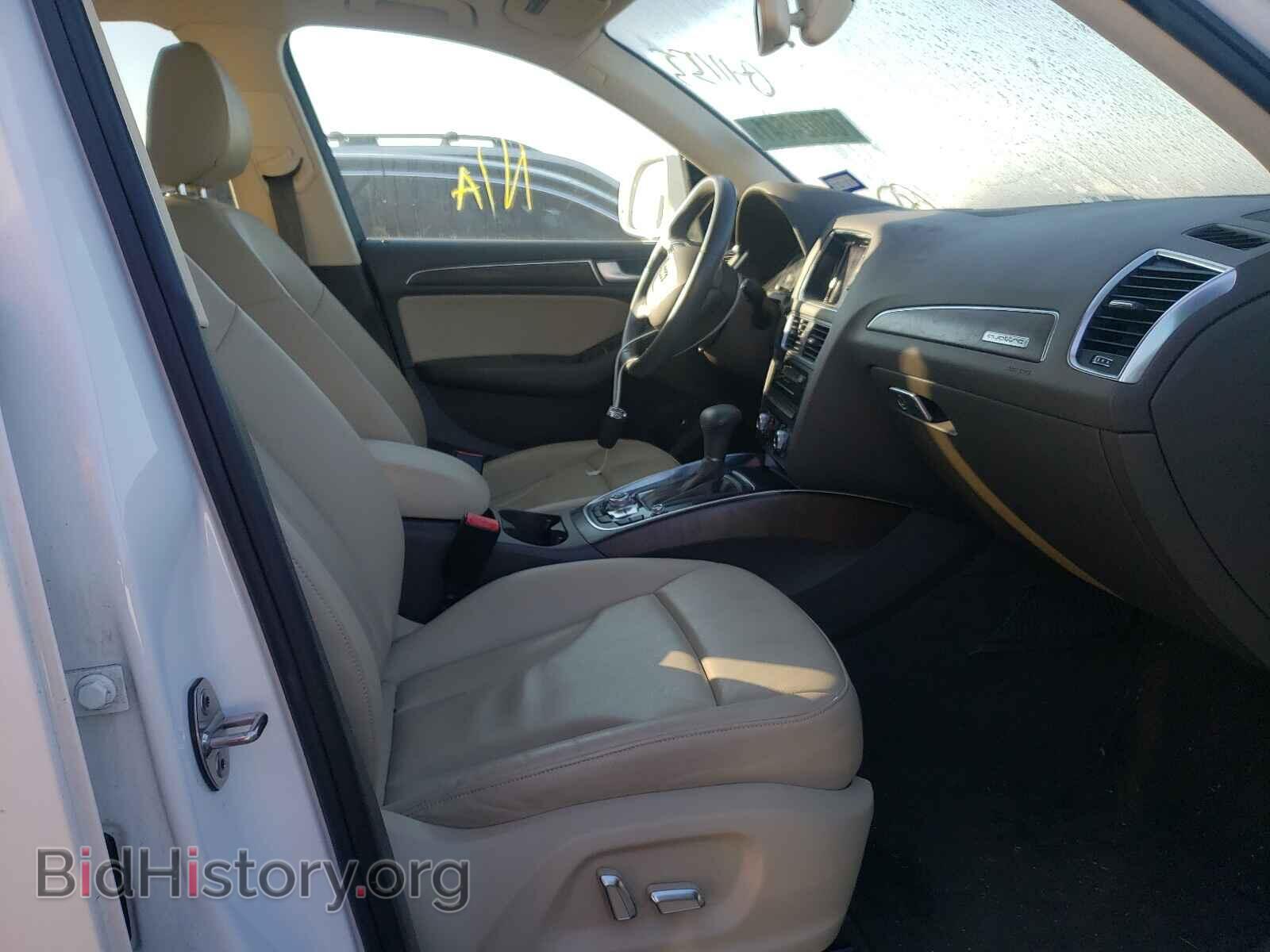 2015 AUDI Q5 - VIN: WA1CFAFP8FA041155 - Фото 5