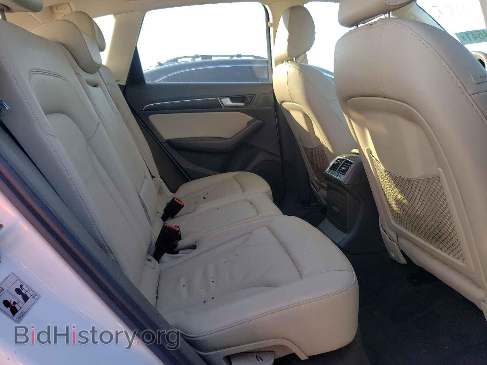 2015 AUDI Q5 - VIN: WA1CFAFP8FA041155 - Фото 6