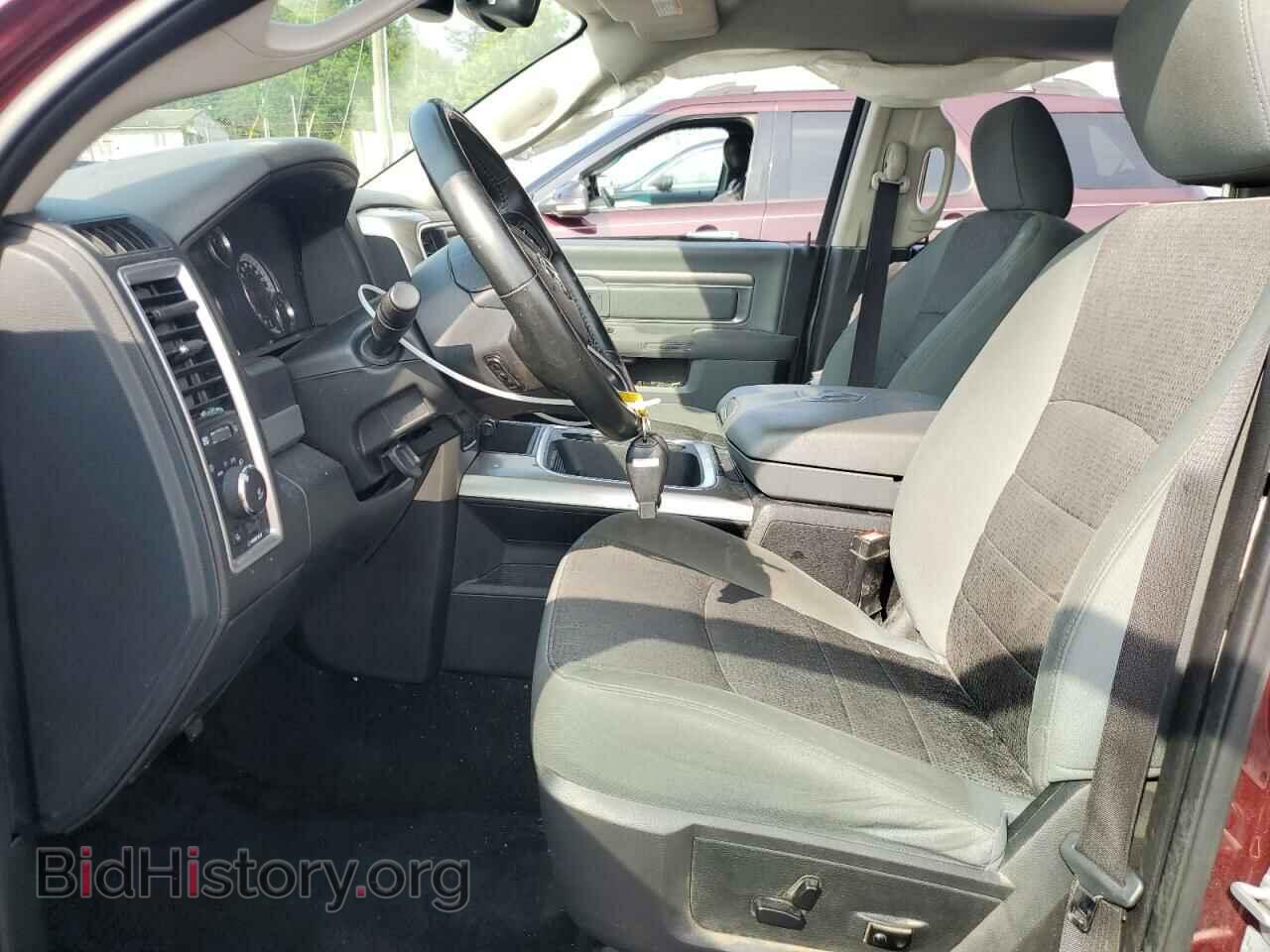 2017 RAM 1500 - VIN: 3C6RR7LT3HG594447 - Фото 7