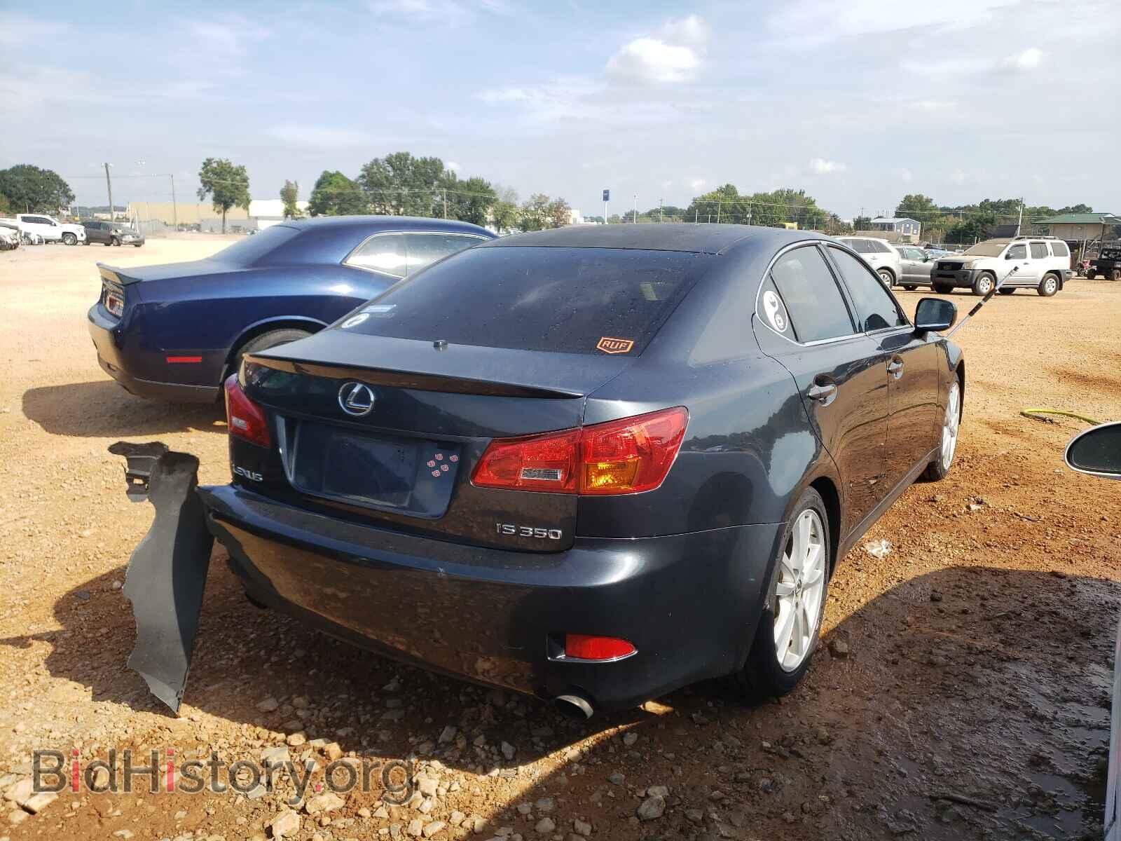 2006 LEXUS IS - VIN: JTHBE262965008655 - Фото 4